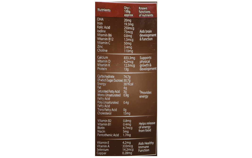 Junior Horlicks Chocolate Flavour    Plastic Jar  500 grams